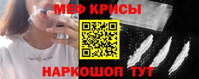 амф Можга