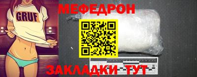 шишки Малоярославец