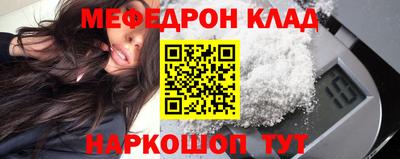 шишки Малоярославец