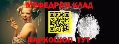 шишки Малоярославец