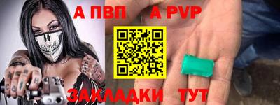 шишки Малоярославец