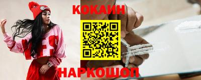 шишки Малоярославец