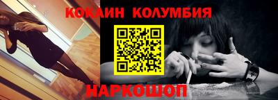 альфа пвп VHQ Малгобек
