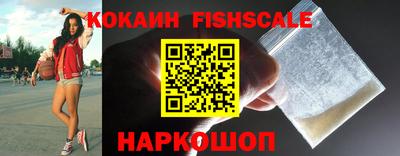 альфа пвп VHQ Малгобек