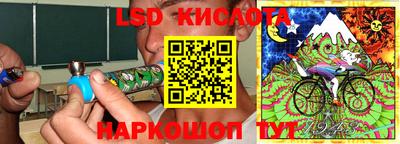 прущая мука Мариинск