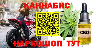 альфа пвп VHQ Малгобек