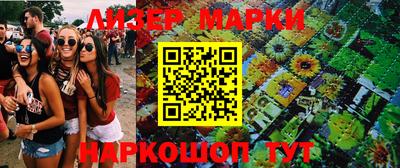 прущая мука Мариинск