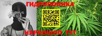 альфа пвп VHQ Малгобек