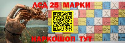 альфа пвп VHQ Малгобек