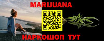 альфа пвп VHQ Малгобек