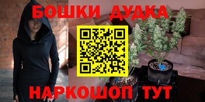 альфа пвп VHQ Малгобек