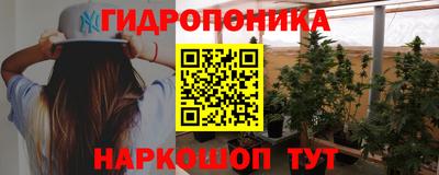 альфа пвп VHQ Малгобек