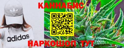 шишки Малоярославец