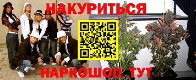 шишки Малоярославец