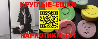 прущая мука Мариинск