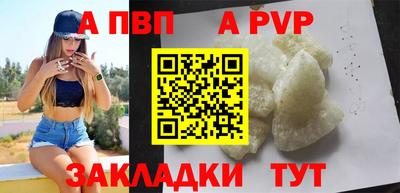 шишки Малоярославец