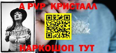 шишки Малоярославец