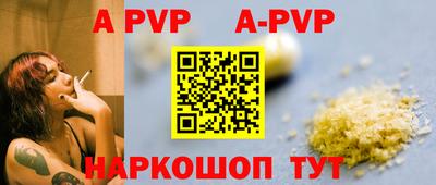 прущая мука Мариинск