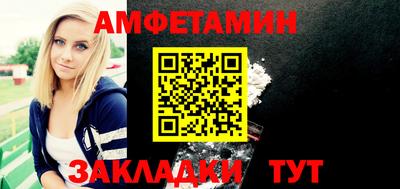 шишки Малоярославец