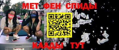 альфа пвп VHQ Малгобек