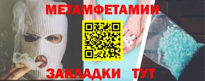 шишки Малоярославец