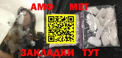 шишки Малоярославец