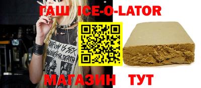 шишки Малоярославец