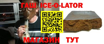 прущая мука Мариинск