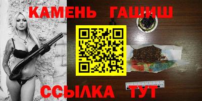 прущая мука Мариинск
