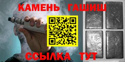прущая мука Мариинск
