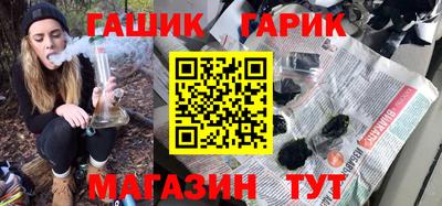 шишки Малоярославец