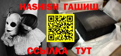 прущая мука Мариинск