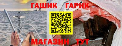 прущая мука Мариинск