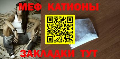 альфа пвп VHQ Малгобек